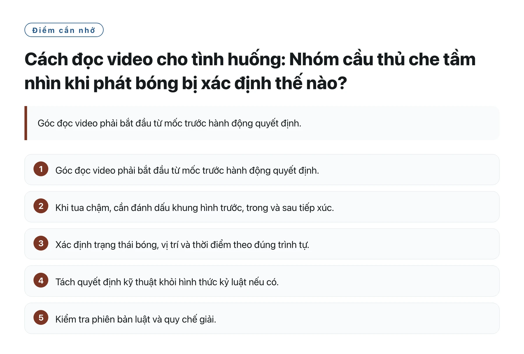 Cách đọc video cho tình huống: Nhóm cầu thủ che tầm nhìn khi phát bóng bị xác định thế nào?——全文要点速览